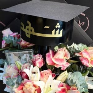 Pluto Flowers Sweet Memories