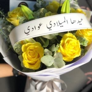 Pluto Flowers Blooming Passion