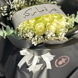 Pluto Flowers Heartfelt Grace