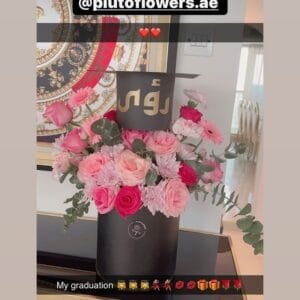 Pluto Flowers Dreamy Petals