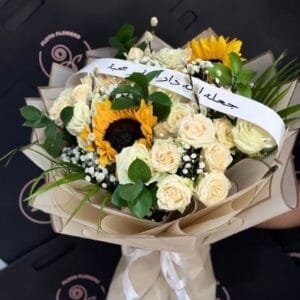 Pluto Flowers Romantic Sunset