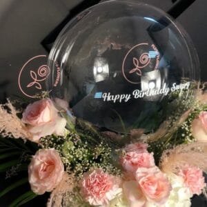 Pluto Flowers Sweet Sunshine