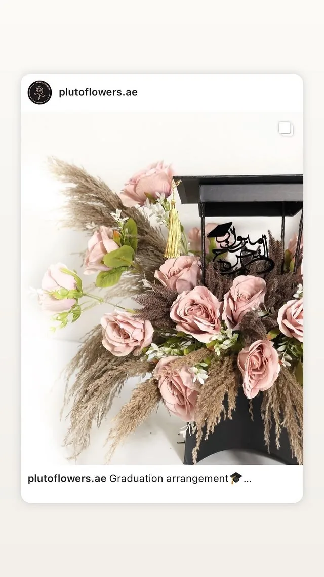 Pluto Flowers Enchanted Love