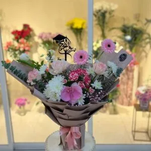 Pluto Flowers Royal Grace