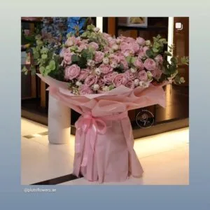 Pluto Flowers Royal Elegance