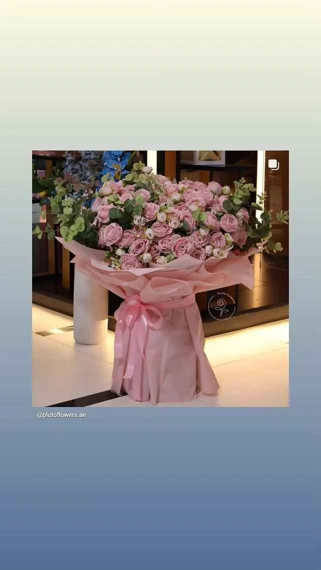 Pluto Flowers Royal Elegance